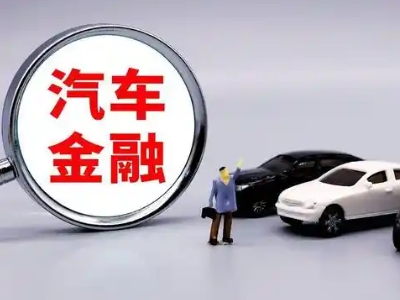 罗田押车贷款不是本人可以么?